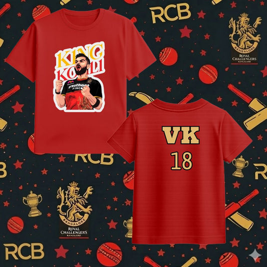 Royal Challengers Bangalore Kids T-Shirt – RCB Cricket Fan Wear