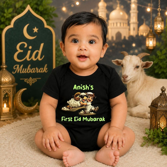 Eid Mubarak Baby Romper with Custom Name – First Bakrid Special