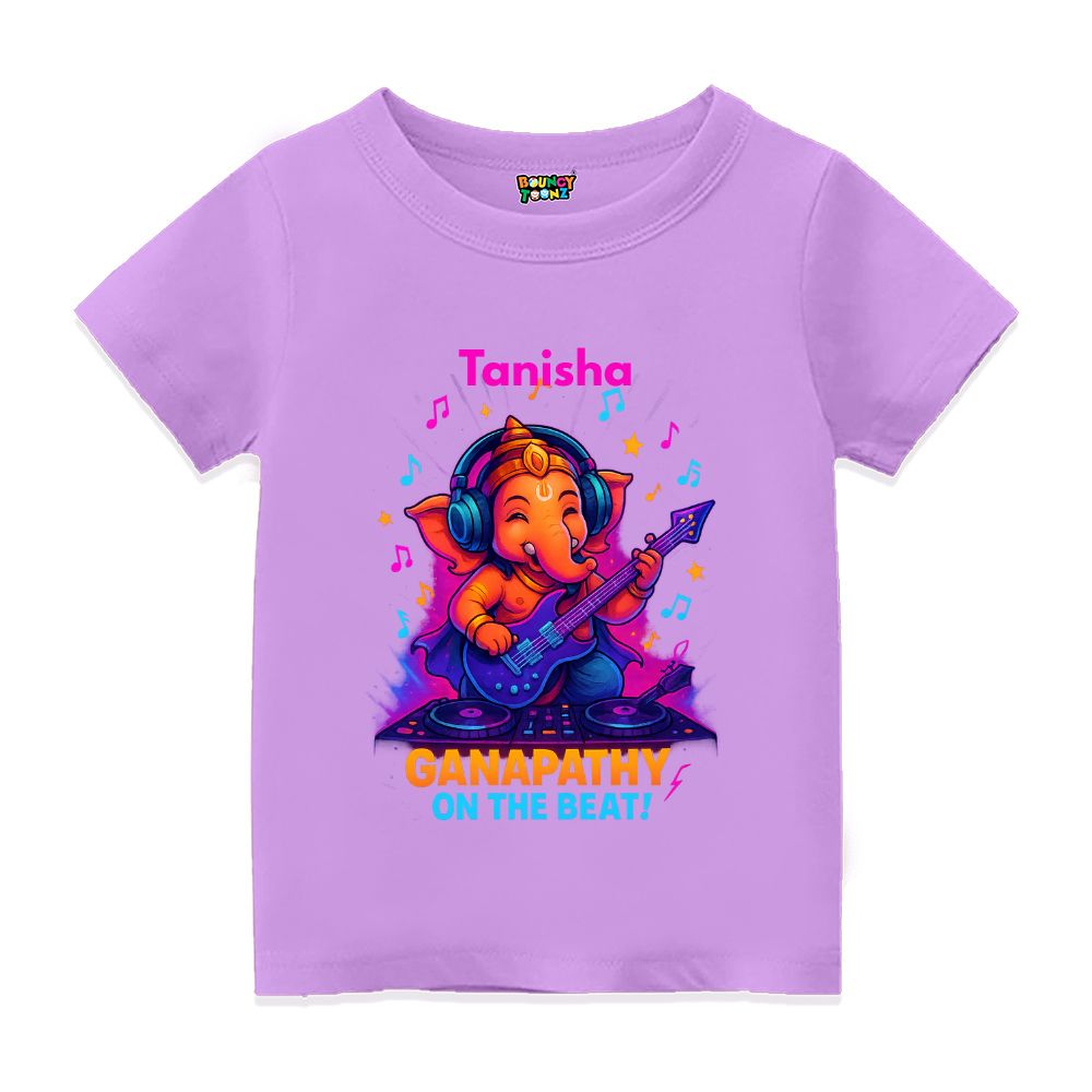 Divine Prints Tshirt for Divine Kids - Bala Ganapathy’s Guitar Vibes