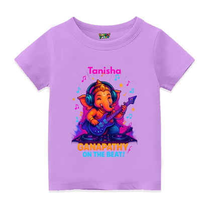 Divine Prints Tshirt for Divine Kids - Bala Ganapathy’s Guitar Vibes