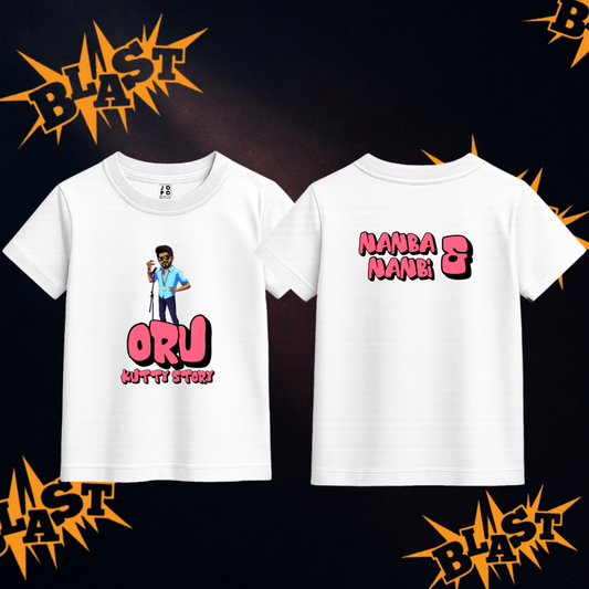 White t-shirt with graphics and text 