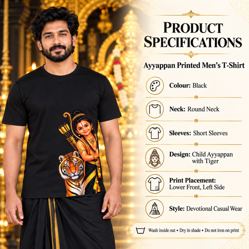 Ayyappa Devotional Black T-Shirt | Sabarimala Yatra Wear | Swami Gang Tee