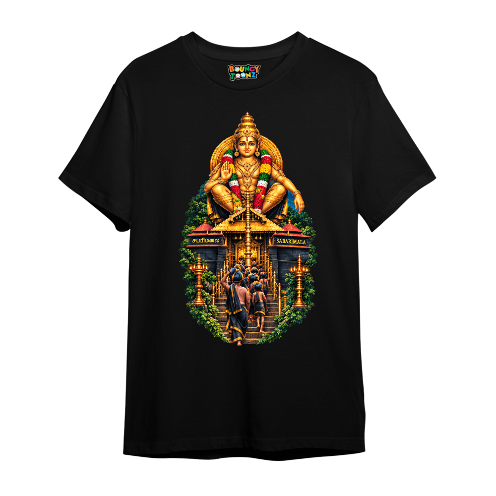 Sabarimala Yatra T-Shirt | Lord Ayyappa Swamy | Ayyappa Pilgrimage Wear