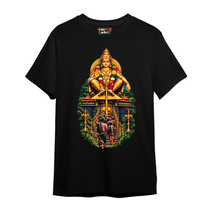 Sabarimala Yatra T-Shirt | Lord Ayyappa Swamy | Ayyappa Pilgrimage Wear