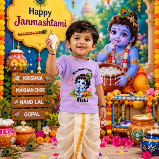 Krishna Crew Personalized Janmashtami Kids Round Neck T-Shirt – Custom Name