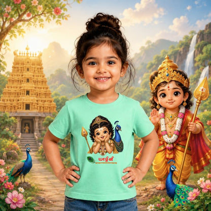 Little Murugan Personalized Kids T-Shirt for Girls | Custom Name Murugan Cotton T-Shirt | Cute Tamil Devotional Tee