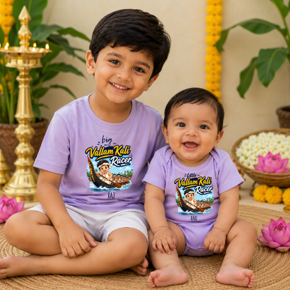 Custom Name Happy Onam T-Shirt & Baby Romper Combo for Siblings