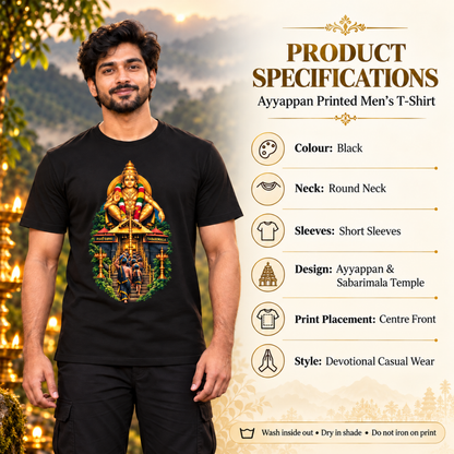 Sabarimala Yatra T-Shirt | Lord Ayyappa Swamy | Ayyappa Pilgrimage Wear