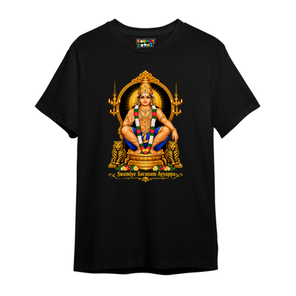 Ayyappa Swamy T-Shirt | Tamil Hindu Devotional Clothing | South Indian Spiritual Wear