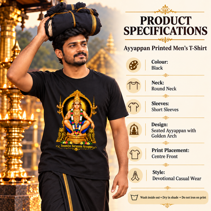 Ayyappa Swamy T-Shirt | Tamil Hindu Devotional Clothing | South Indian Spiritual Wear