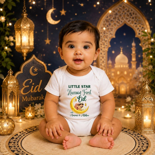 Eid Mubarak Baby Romper with Custom Name – First Bakrid Special