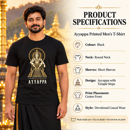 Sabarimala Yatra T-Shirt | Lord Ayyappa Swamy | Ayyappa Pilgrimage Wear