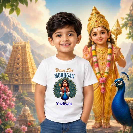 Custom Name Murugan Graphic T-Shirt for Kids | Temple Theme Tee