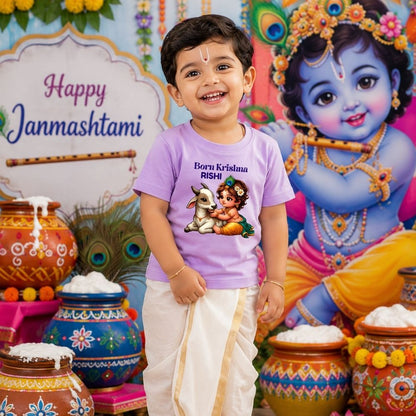 Born Krishna Personalized Janmashtami Kids Round Neck T-Shirt – Custom Name