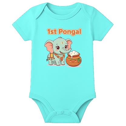 My First Pongal Romper - personalised - AQUA BLUE - 0 - 3 Months (Chest 18")