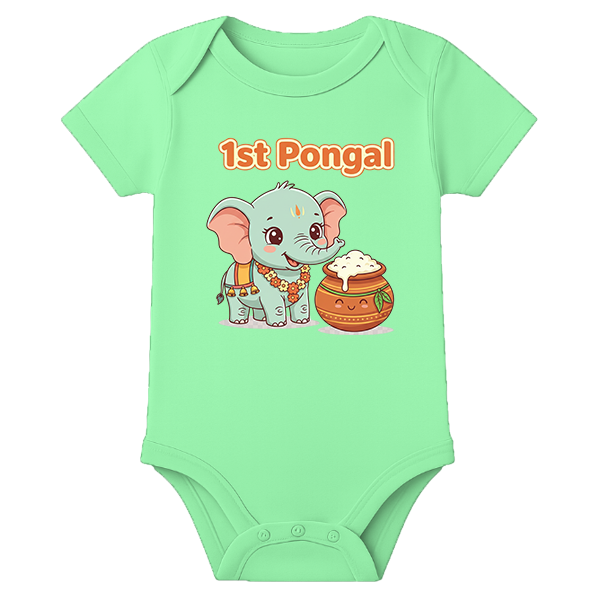 My First Pongal Romper - personalised - MINT GREEN - 0 - 3 Months (Chest 18")