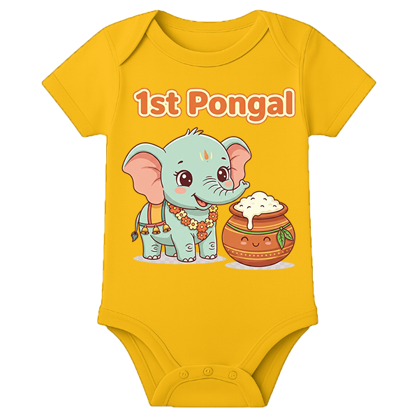 My First Pongal Romper - personalised - MUSTARD - 0 - 3 Months (Chest 18")