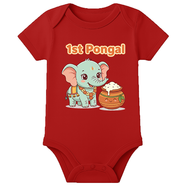 My First Pongal Romper - personalised - RED - 0 - 3 Months (Chest 18")