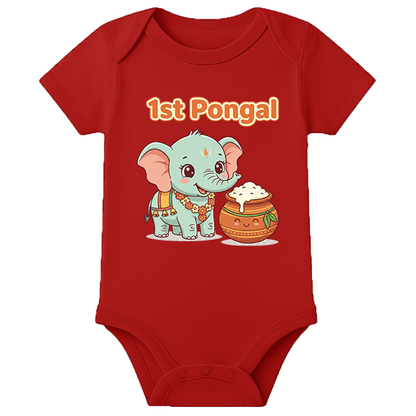 My First Pongal Romper - personalised - RED - 0 - 3 Months (Chest 18")