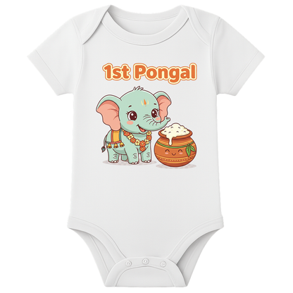 My First Pongal Romper - personalised - WHITE - 0 - 3 Months (Chest 18")
