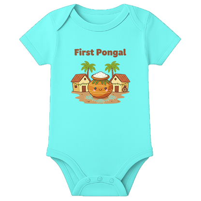 1st Pongal Romper - personalised - AQUA BLUE - 0 - 3 Months (Chest 18")