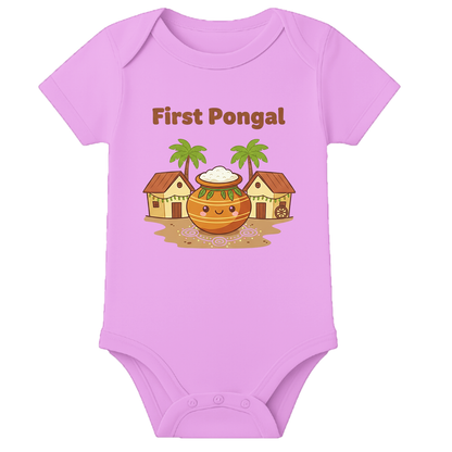 1st Pongal Romper - personalised - LIGHT PINK - 0 - 3 Months (Chest 18")