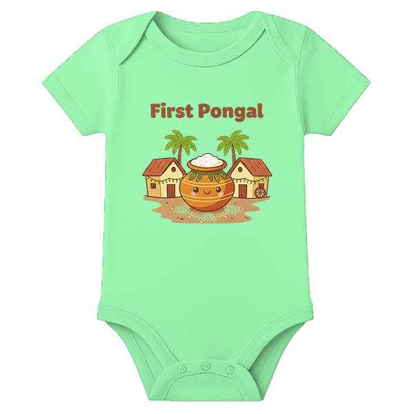 1st Pongal Romper - personalised - MINT GREEN - 0 - 3 Months (Chest 18")