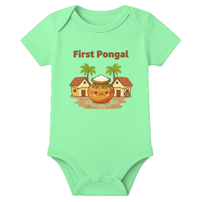 1st Pongal Romper - personalised - MINT GREEN - 0 - 3 Months (Chest 18")