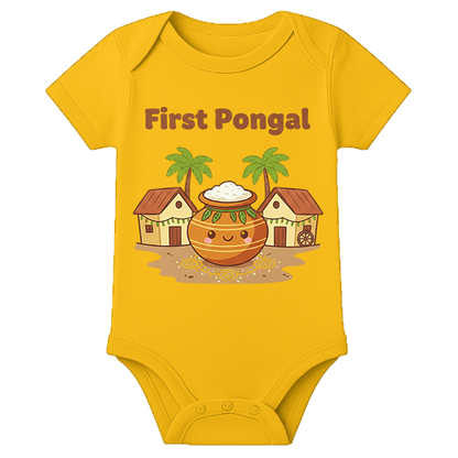 1st Pongal Romper - personalised - MUSTARD - 0 - 3 Months (Chest 18")