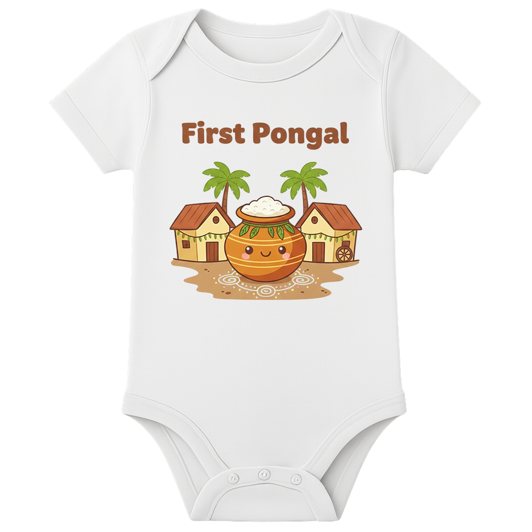 1st Pongal Romper - personalised - WHITE - 0 - 3 Months (Chest 18")