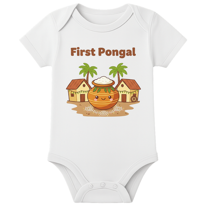 1st Pongal Romper - personalised - WHITE - 0 - 3 Months (Chest 18")