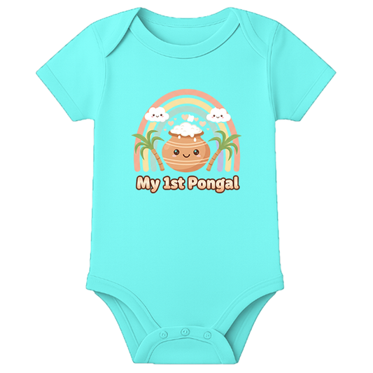 1st Pongal Onesies - personalised - AQUA BLUE - 0 - 3 Months (Chest 18")