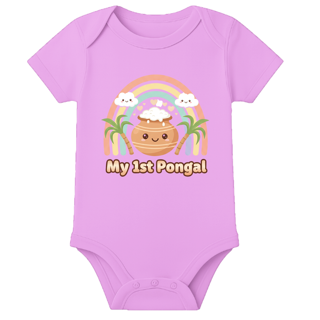 1st Pongal Onesies - personalised - LIGHT PINK - 0 - 3 Months (Chest 18")