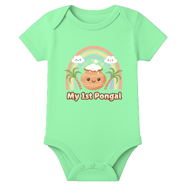 1st Pongal Onesies - personalised - MINT GREEN - 0 - 3 Months (Chest 18")