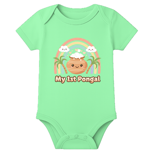 1st Pongal Onesies - personalised - MINT GREEN - 0 - 3 Months (Chest 18")