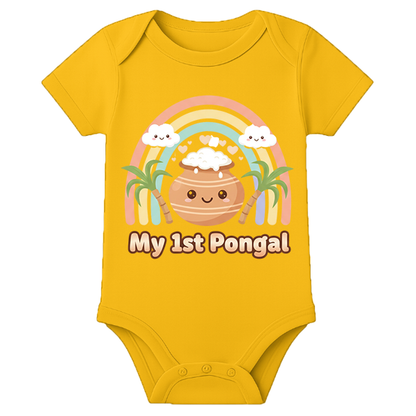 1st Pongal Onesies - personalised - MUSTARD - 0 - 3 Months (Chest 18")
