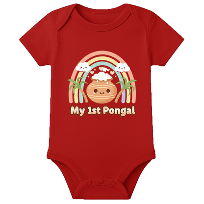 1st Pongal Onesies - personalised - RED - 0 - 3 Months (Chest 18")