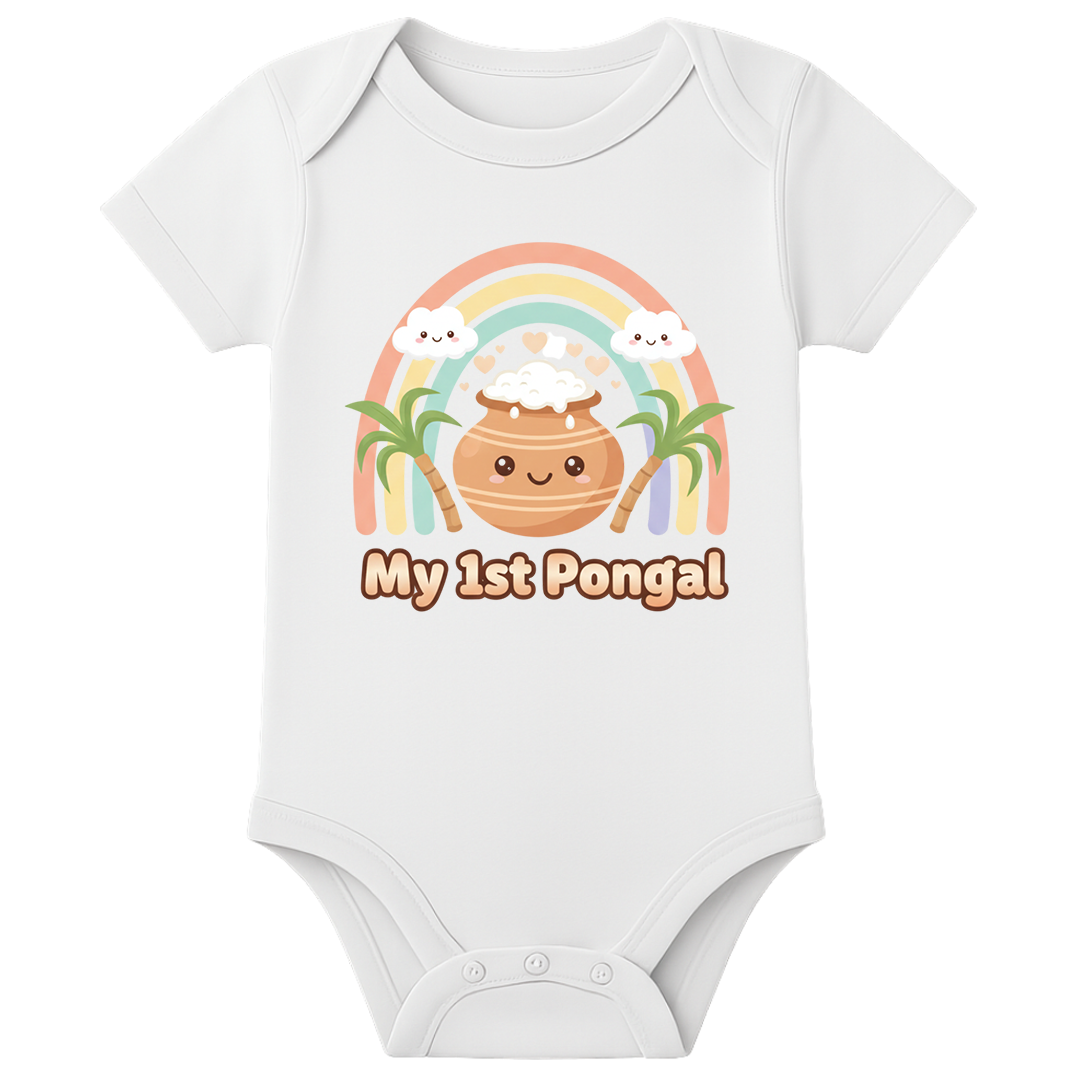1st Pongal Onesies - personalised - WHITE - 0 - 3 Months (Chest 18")