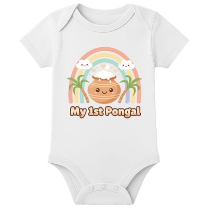 1st Pongal Onesies - personalised - WHITE - 0 - 3 Months (Chest 18")