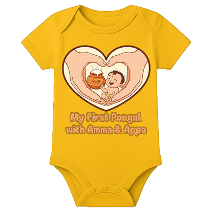 First Pongal Onesies - personalised - MUSTARD - 0 - 3 Months (Chest 18")