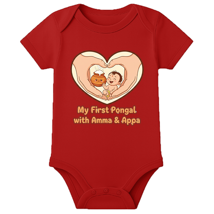 First Pongal Onesies - personalised - RED - 0 - 3 Months (Chest 18")
