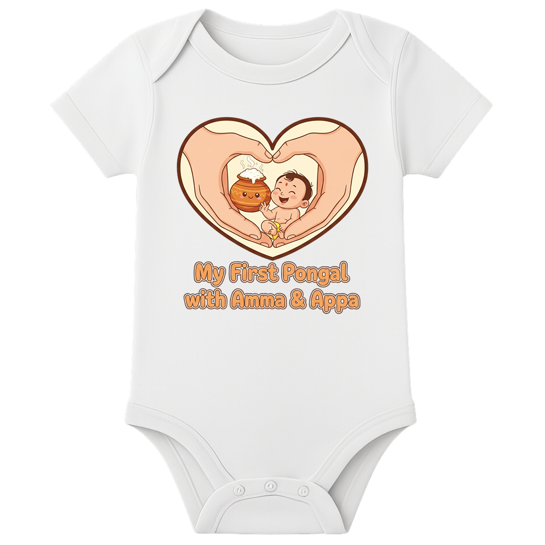 First Pongal Onesies - personalised - WHITE - 0 - 3 Months (Chest 18")