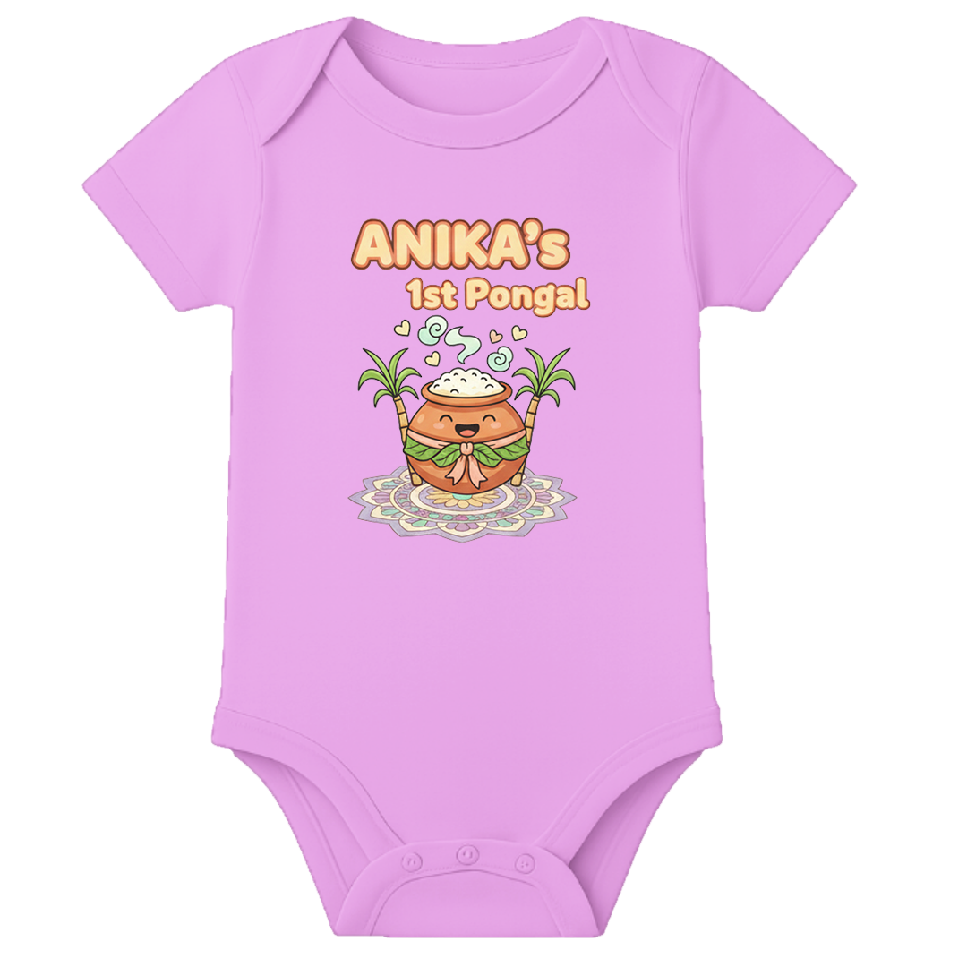Baby Romper 1st Pongal Celebration - personalised - LIGHT PINK - 0 - 3 Months (Chest 18")
