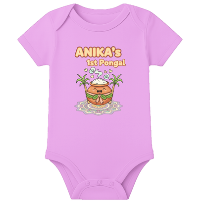 Baby Romper 1st Pongal Celebration - personalised - LIGHT PINK - 0 - 3 Months (Chest 18")
