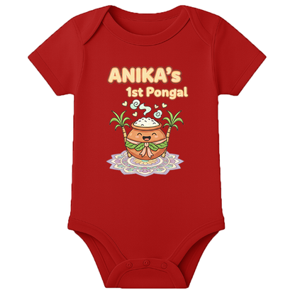 Baby Romper 1st Pongal Celebration - personalised - RED - 0 - 3 Months (Chest 18")