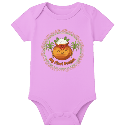 Baby Onesies 1st Pongal Dress - personalised - LIGHT PINK - 0 - 3 Months (Chest 18")