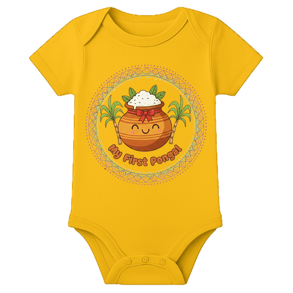 Baby Onesies 1st Pongal Dress - personalised - MUSTARD - 0 - 3 Months (Chest 18")