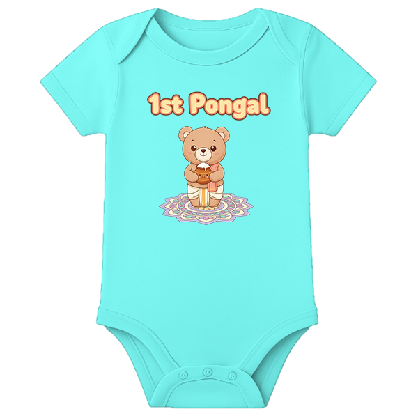 Pongalo Pongal Theme Celebration Family - customised - AQUA BLUE - 0 - 3 Months (Chest 18")