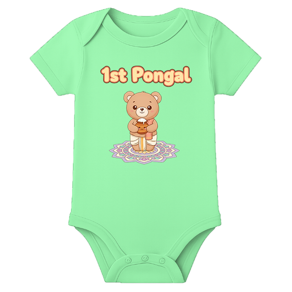 Pongalo Pongal Theme Celebration Family - customised - MINT GREEN - 0 - 3 Months (Chest 18")