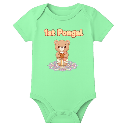 Pongalo Pongal Theme Celebration Family - customised - MINT GREEN - 0 - 3 Months (Chest 18")